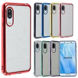 AQUOS sense3 lite  С TPU color  AQUOS sense3 basic  SIMե꡼ եȥ 3 饤 aquossense3 ӥС ӥ SH-02M SHV45 SH-RM12 SHRM12 SH02M 3 饤 ޥۥ