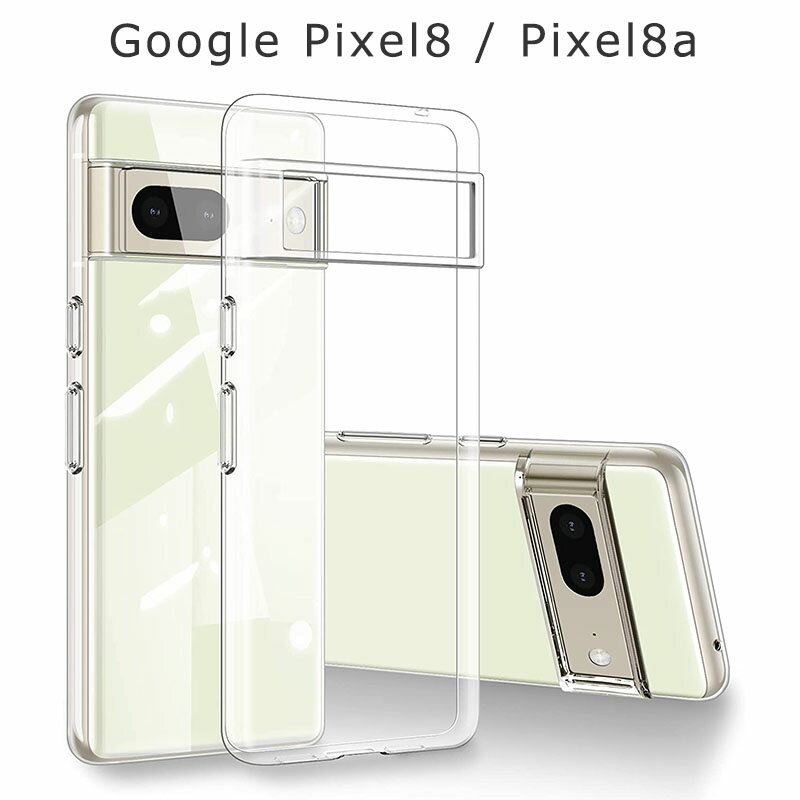 Pixel8 Pixel 8a  TPU Ʃ ꥢ С ԥ 8 ԥ8a ݸ ץ Ѿ׷ եȥ ۼ  ԥ google pixel8a ޥۥ  С ޥۥС  襤 ӥС ӥפ򸫤