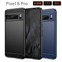 Pixel 8 Pro ケース Function TPU google pixel8pro カバー 保護 シンプル 耐衝撃 吸収 ソフトケース グーグル ピクセ...