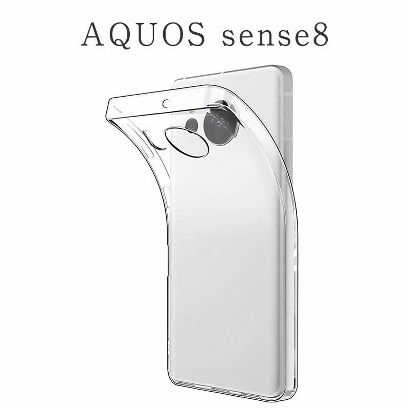 AQUOS sense8  TPU Ʃ ꥢ ݸ ץ С Ѿ׷ եȥ  8 aquossense8 ޥۥ ޥۥС SH-54D SH54D SHG11 ӥС ӥ 