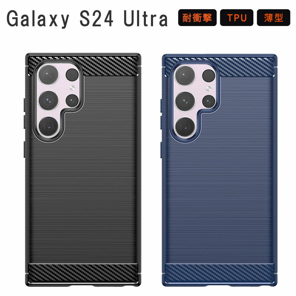 Galaxy S24 Ultra  TPU function ݸ GalaxyS24Ultra С ץ Ѿ׷ եȥ ۼ 饯S24ȥ 饯 ޥۥ   襤 ӥС ӥ SCG26 SC-52E SC52E