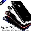 iPhone12 ケース HYPER TPU iPhone1