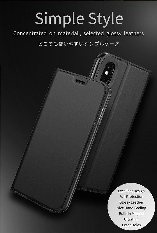 AQUOS R ケース 手帳型 モダン手帳 手帳 カバー シンプル アクオスR アクオスアール sh03j SH-03J SHV39 604SH aquosr スマホケース ケータイケース ケータイカバー スマホカバー かわいい 耐衝撃 スリム 携帯カバー 携帯ケース