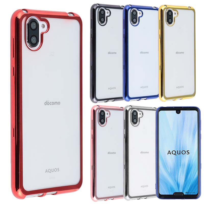 AQUOS R3 ケース TPU color 保護 シンプル