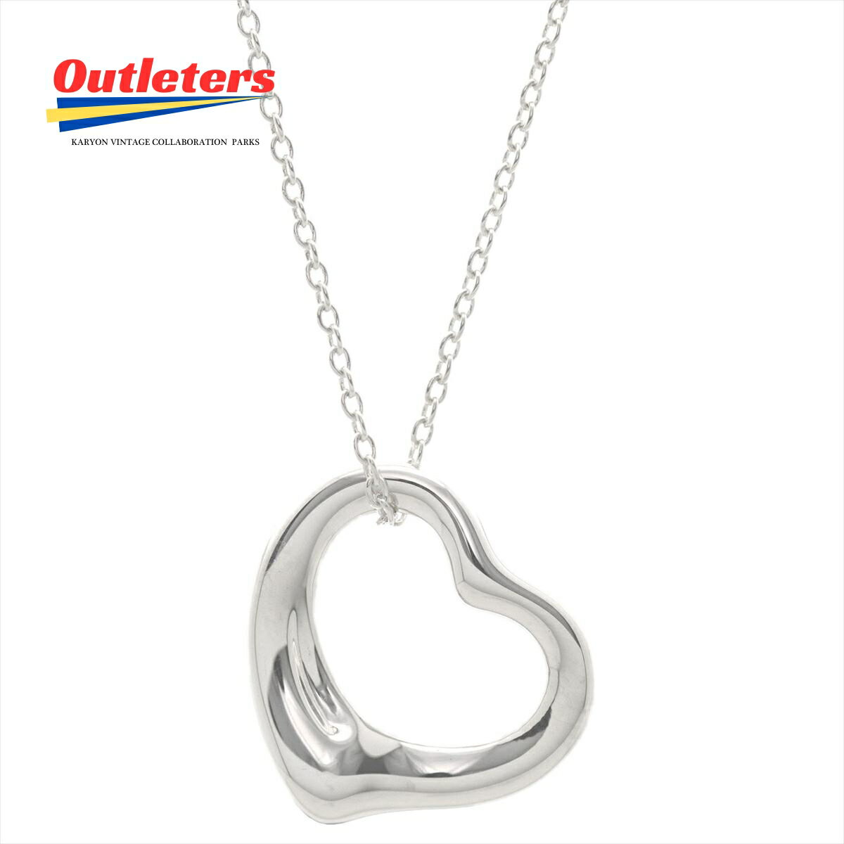 【動画有】ティファニー Tiffany&co エルサペレッティ オープンハート 16mm ネックレス シルバー Ag925 【中古】