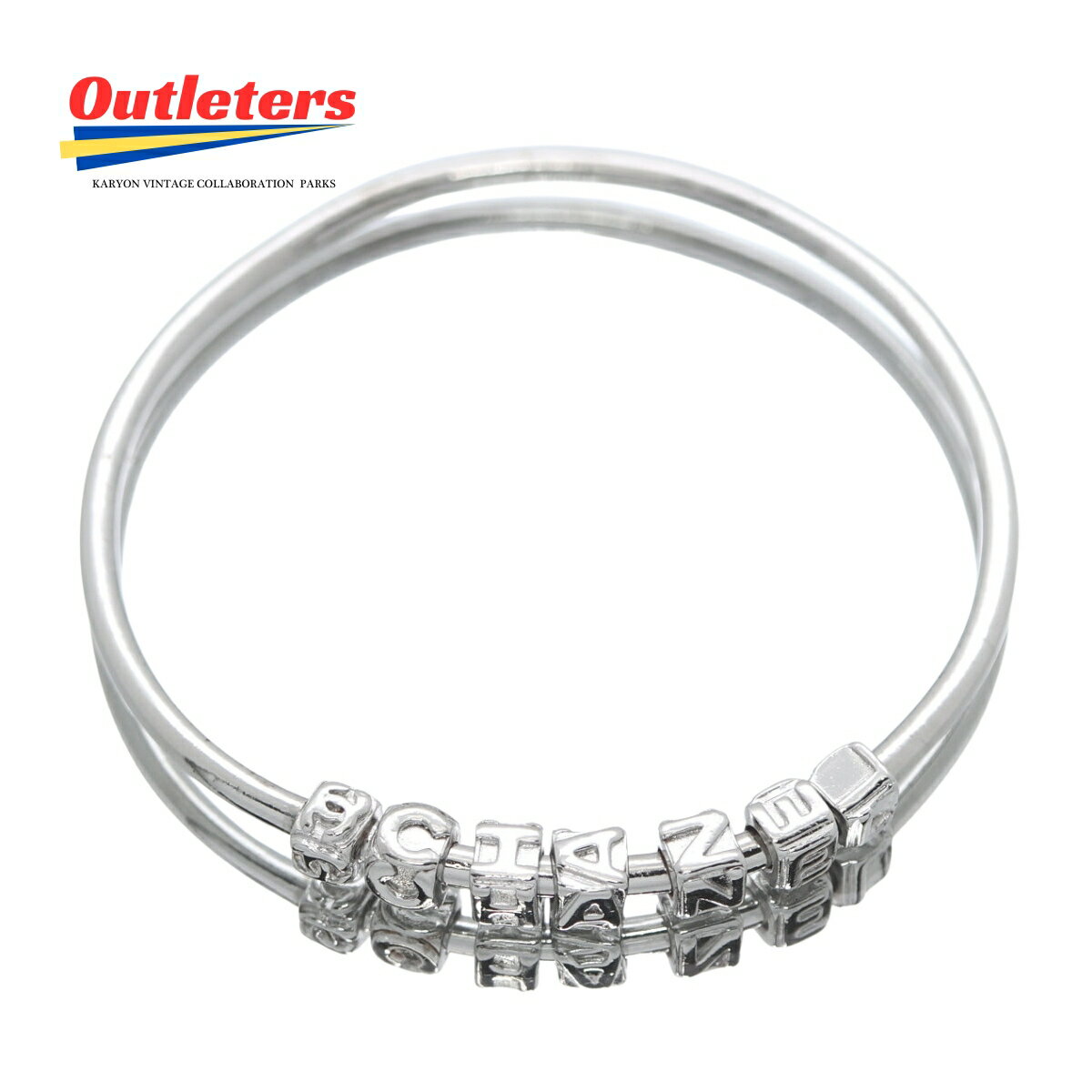 【動画有】シャネル CHANEL ロゴ キューブ バングル シルバー 01P メタル 合金 レディース【中古】