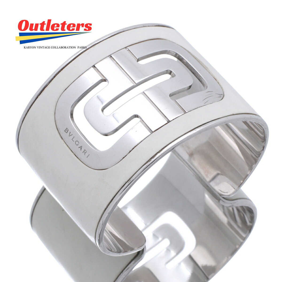【動画有】ブルガリ BVLGARI バングル Ag925 ホワイト×シルバー レディース 女性 メンズ 男性 【中古】