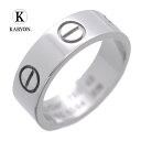 【ギフト品質】カルティエ Cartier リング 指輪 ラブリング LOVE ( ラブ ) ホワイトゴールド 18金 K18WG レディース 女性 彼女 妻 メ...