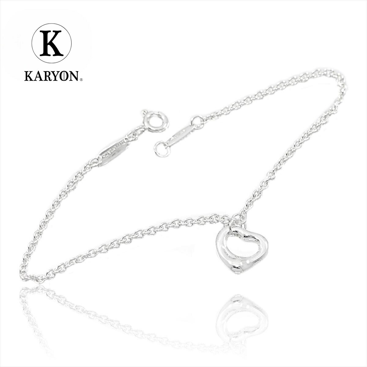 楽天KARYON-ギフトアンドセレクト-【ギフト品質】ティファニー Tiffany&Co ブレスレット オープンハート シルバー Ag925 エルサペレッティ レディース 女性 彼女 妻 ハート ジュエリー アクセサリー 誕生日 記念日 プレゼント ギフト 20代 30代 40代 50代【動画】【中古】