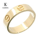 【ギフト品質】カルティエ Cartier リング 指輪 ラブリング LOVE ( ラブ ) イエローゴールド 18金 K18YG B4084600 レディース 女性 彼女 妻 メンズ 男性 彼氏 誕生日 記念日 プレゼント ギフト クリスマス 20代 30代 40代 50代 【動画】【中古】