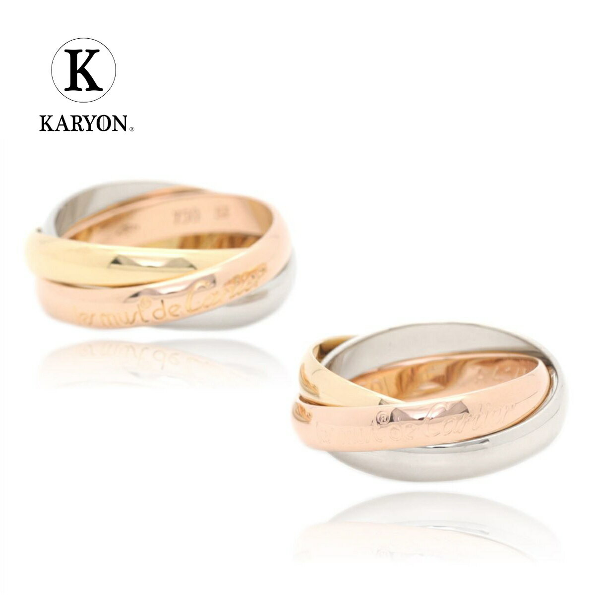 【ギフト品質】カルティエ Cartier ペアリング 指輪 トリニティ クラシック ホワイトゴールド WG イエローゴールド K18YG ピングゴールド K18...