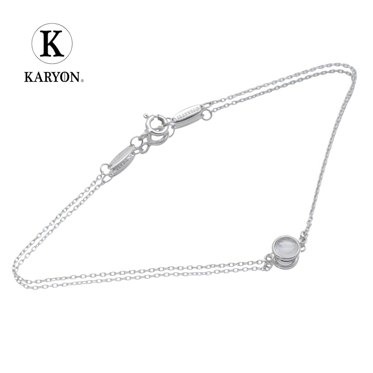 【ギフト品質】ティファニー Tiffany&co ブレスレット バイザヤード ムーンストーン エルサペレッティ シルバー Ag925 レディース 女性 彼女 妻...