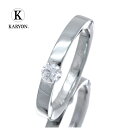 【ギフト品質】カルティエ Cartier エンゲージリング 婚約指輪 デートウィズ ダイヤモンド 0.21ct レディース 女性 彼女 妻 ホワイトゴールド 1...