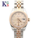 yMtgizbNX ROLEX fB[X rv fCgWXg Rs[^[(sN) Go[[YS[h 10P _Ch18 K18PG XeXX`[  I[g}eBbN 179171G a LO v[gyzyÁz