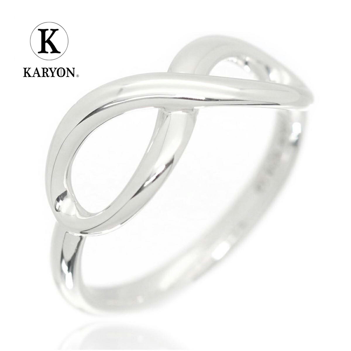 【ギフト品質】ティファニー Tiffany&Co リング 指輪 ティファニー インフィニティ シルバー Ag925 シンプル レディース 女性 彼女 妻 誕生日...