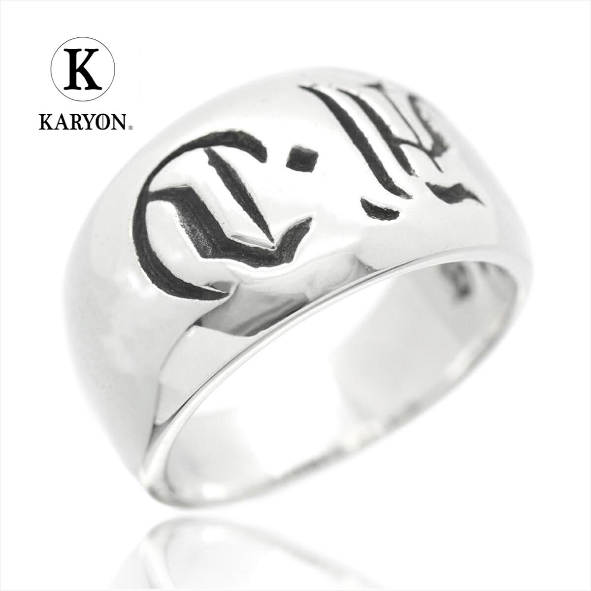 【ギフト品質】クロムハーツ Chrome Hearts リング 指輪 シールスタンプ シルバー Ag925 レディース 女性 彼女 妻 メンズ 男性 彼氏 誕生...