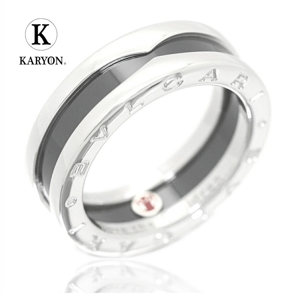 楽天KARYON-ギフトアンドセレクト-【ギフト品質】ブルガリ BVLGARI リング 指輪 ビーゼロワン セーブザチルドレン シルバー Ag925 セラミック ブラック レディース 女性 彼女 妻 メンズ 男性 彼氏 誕生日 記念日 プレゼント ギフト 20代 30代 40代 50代【動画】【中古】