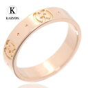 【ギフト品質】グッチ GUCCI リング 指輪 アイコンリング ピンクゴールド 18金 K18PG レディース 女性 彼女 妻 メンズ 男性 彼氏 誕生日 記念...