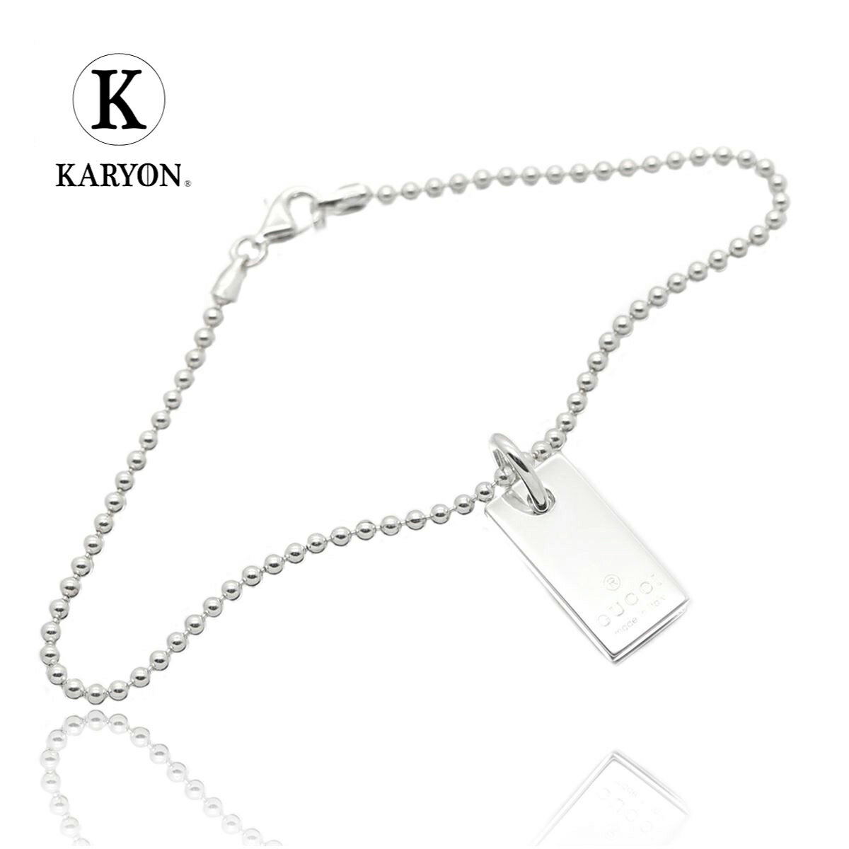 【ギフト品質】グッチ GUCCI ブレスレット トレードマーク スクエア カット ブレスレット ボールチェーン シルバー Ag925 レディース 女性 彼女 妻...