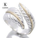 【ギフト品質】ティファニー Tiffany&co リング 指輪 フェザー シルバー Ag925 イエローゴールド 18金 K18YG コンビ レディース 女性 ...