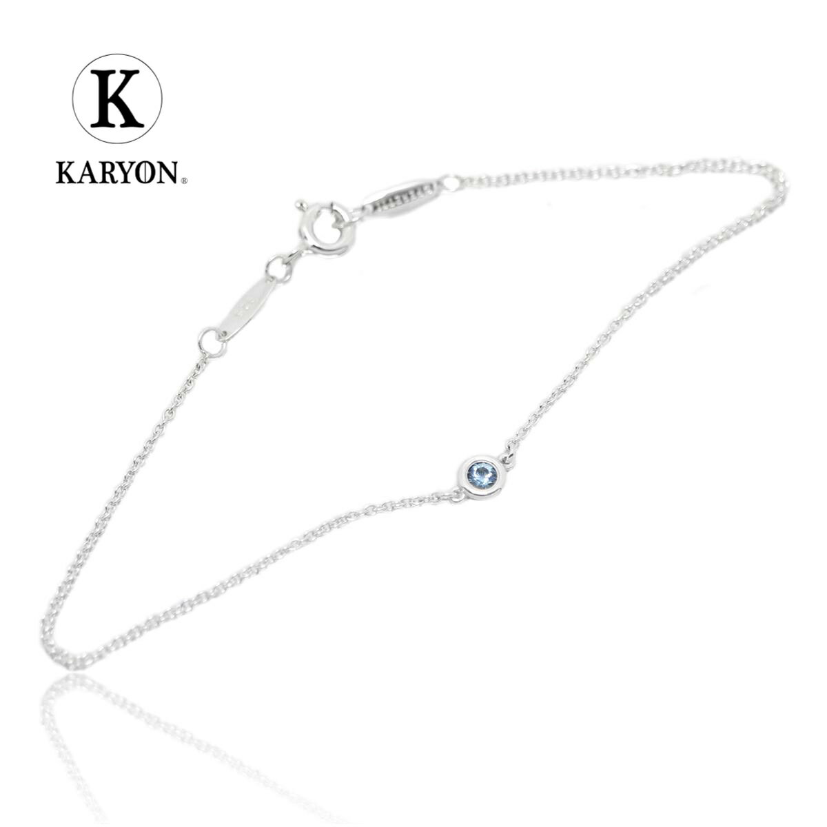 【ギフト品質】ティファニー Tiffany&Co ブレスレット カラー バイザヤード アクアマリン 0.06ct エルサペレッティ シルバー Ag925 レディ...