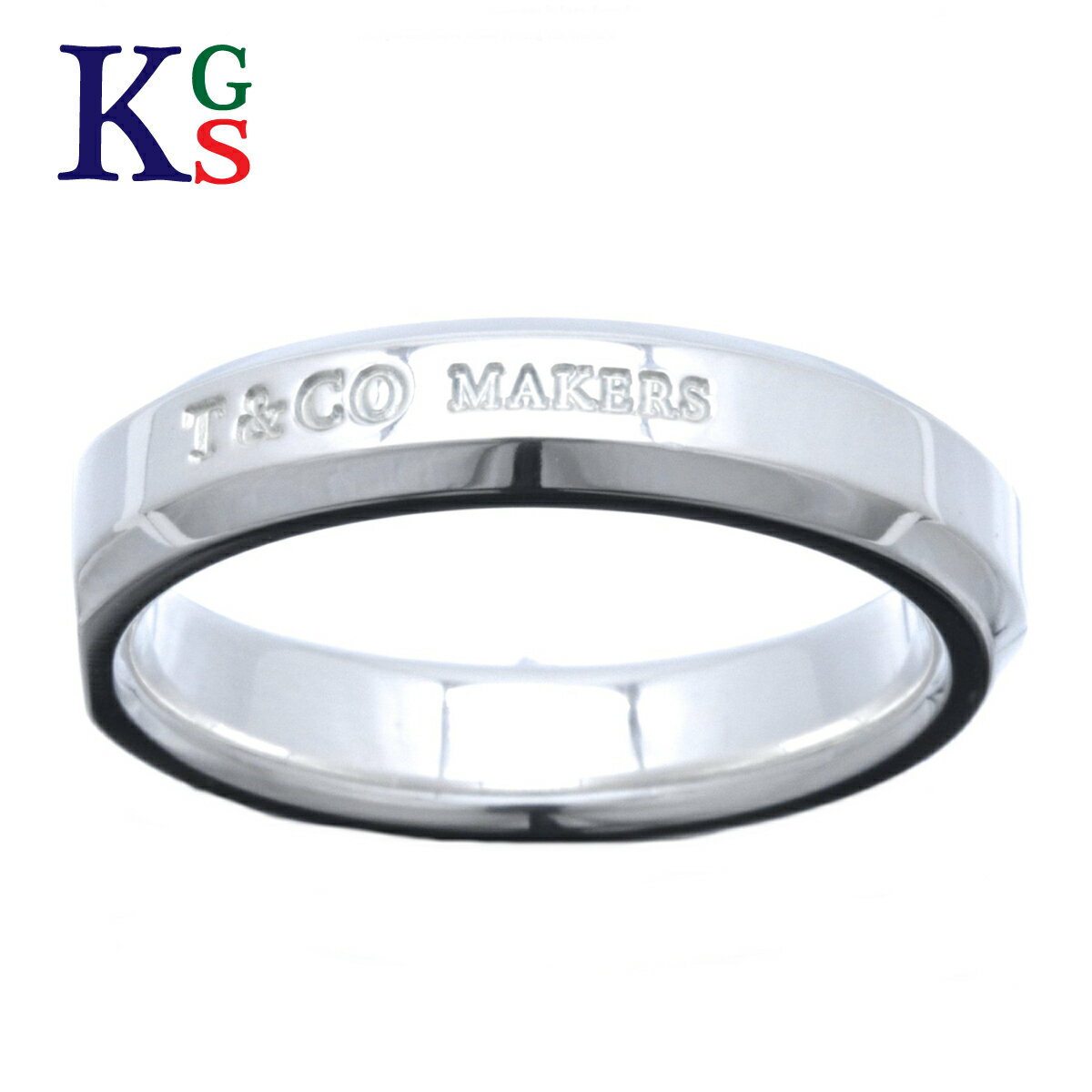 【ギフト品質】ティファニー Tiffany&Co リング 指輪 1837 メイカーズ スライス ナロー シルバー Ag925 レディース 女性 彼女 妻 メンズ...