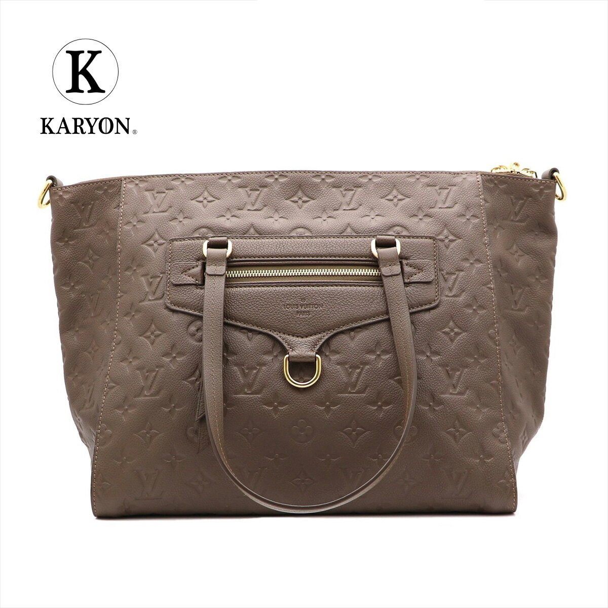 【新品同様】ルイヴィトン/Louis Vuitton モノグラム アンプラント ルミニューズPM レディース ハンドバッグ オンブレ M93409 誕生日 記念日 プレゼント ギフトラッピング