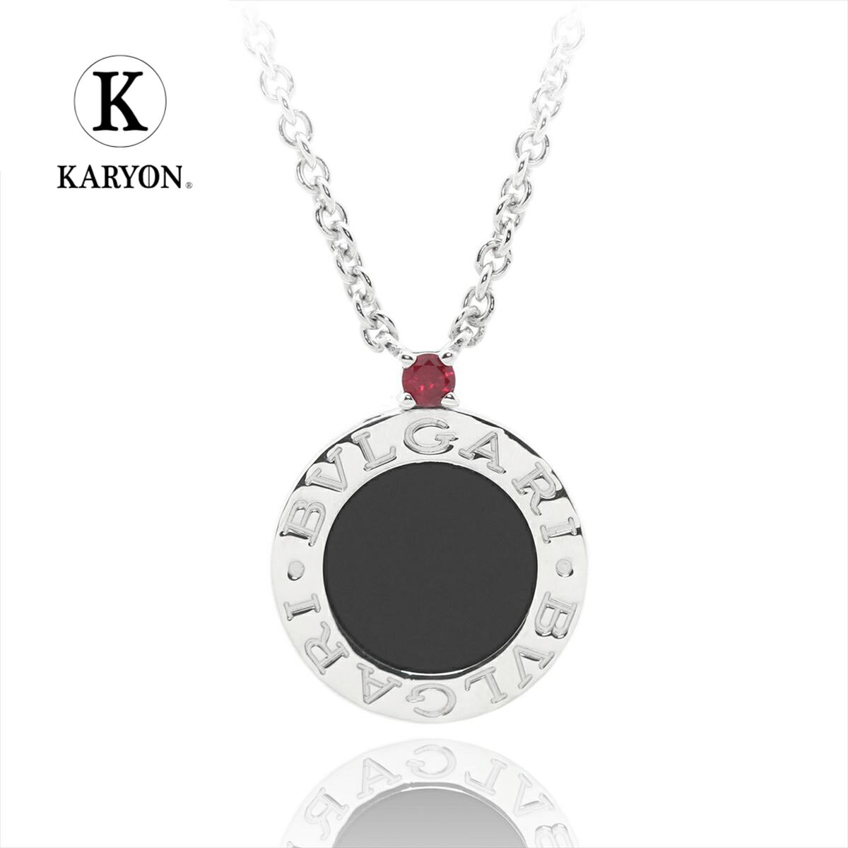 楽天KARYON-ギフトアンドセレクト-【ギフト品質】ブルガリ BVLGARI ネックレス 10周年記念モデル セーブザチルドレン ルビー0.07ct オニキス シルバー Ag925 356910 レデュース 女性 メンズ 男性 彼氏 ジュエリー アクセサリー 誕生日 記念日 プレゼント ギフト 20代 30代 40代 50代【動画】【中古】