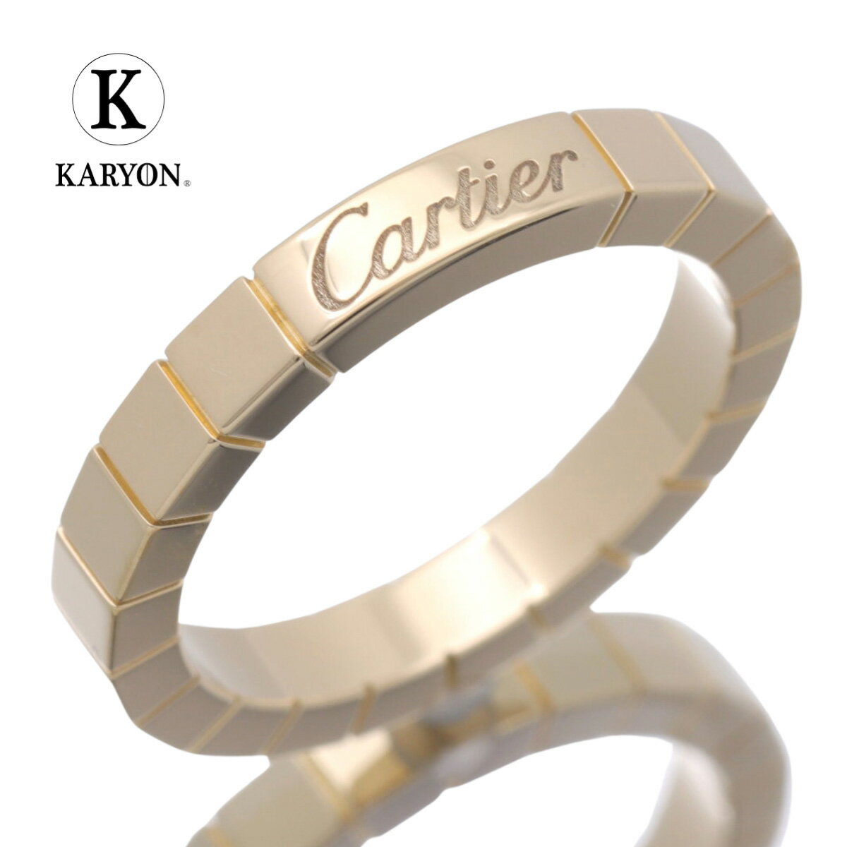 【ギフト品質】カルティエ Cartier リング 指輪 ラニエール イエローゴールド 18金 K18YG レディース 女性 彼女 妻 メンズ 男性 彼氏 ジュエリー 誕生日 記念日 プレゼント ギフト 20代 30代 40代 50代【動画】【中古】