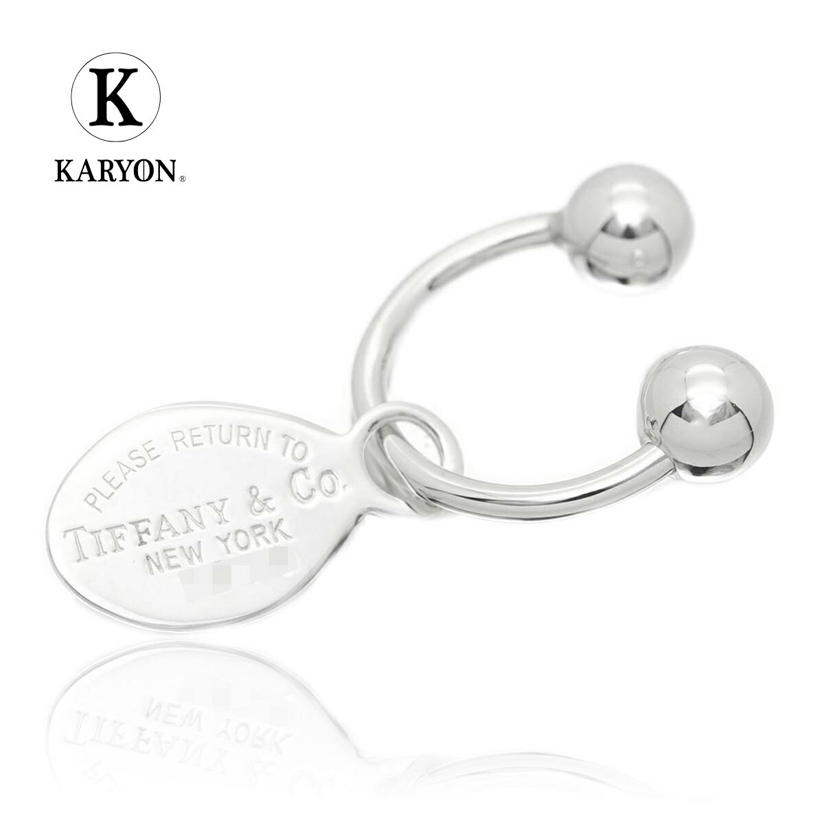 楽天KARYON-ギフトアンドセレクト-【ギフト品質】ティファニー Tiffany&Co キーリング リターン トゥ ティファニー オーバル タグ キーホルダー シルバー Ag925 レディース 女性 彼女 妻 メンズ 男性 彼氏 誕生日 記念日 プレゼント ギフト 20代 30代 40代 50代【動画】【中古】