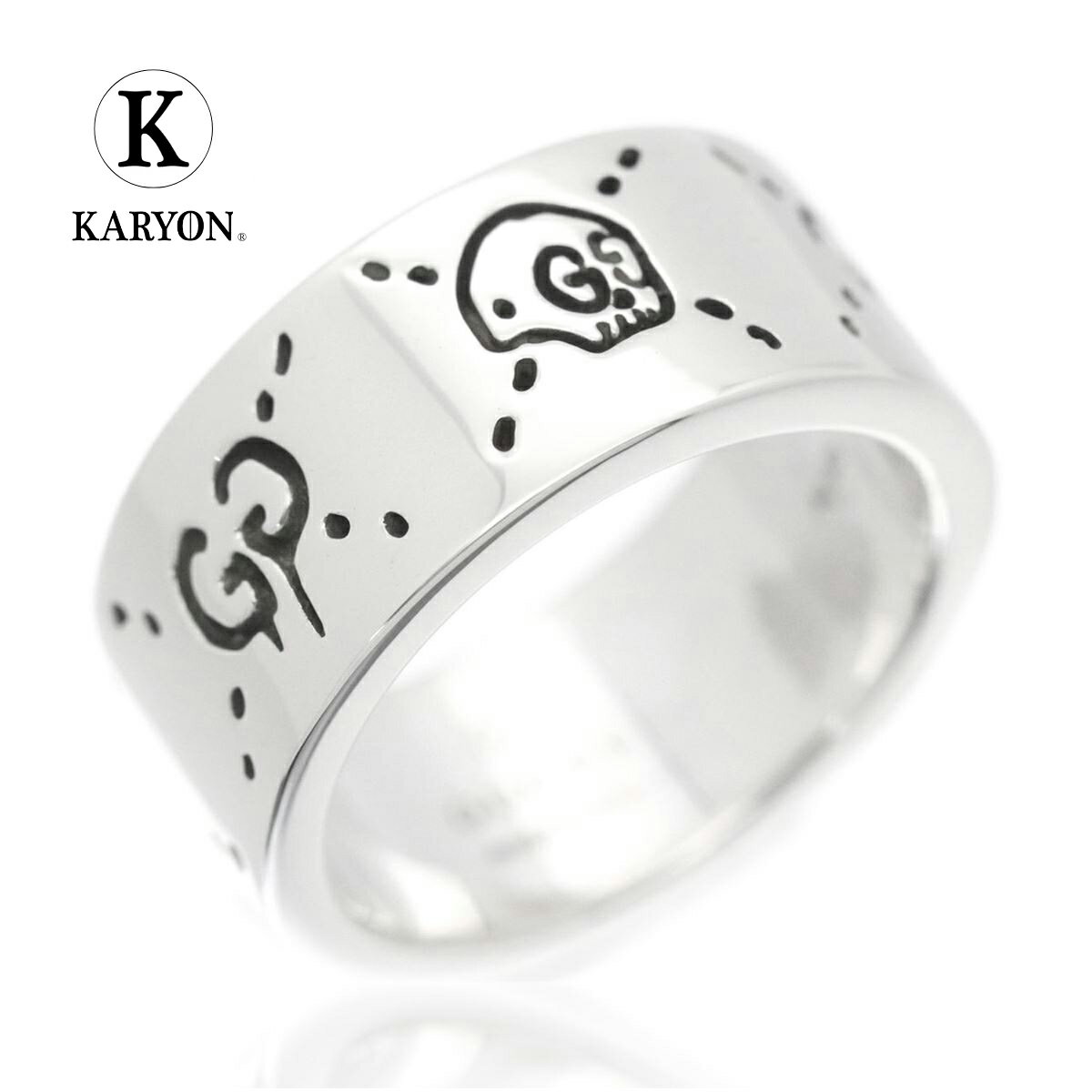 【ギフト品質】グッチ GUCCI リング 指輪 グッチゴースト ワイドリング シルバー Ag925 フラットバンド レディース 女性 彼女 妻 メンズ 男性 彼...