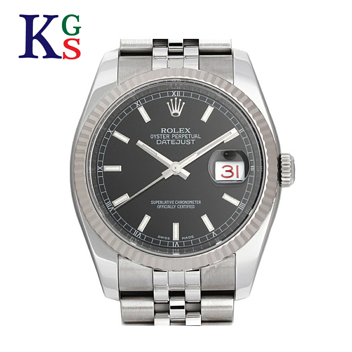 ロレックス ROLEX 腕時計 デイトジャスト36 メンズ ブラック 黒文字盤 バー K18WG ホワイトゴールド SS ステンレススチール ジュビリーブレス 116234 メンズ 男性 彼氏 誕生日 記念日 プレゼント ギフト クリスマス 20代 30代 40代 50代 