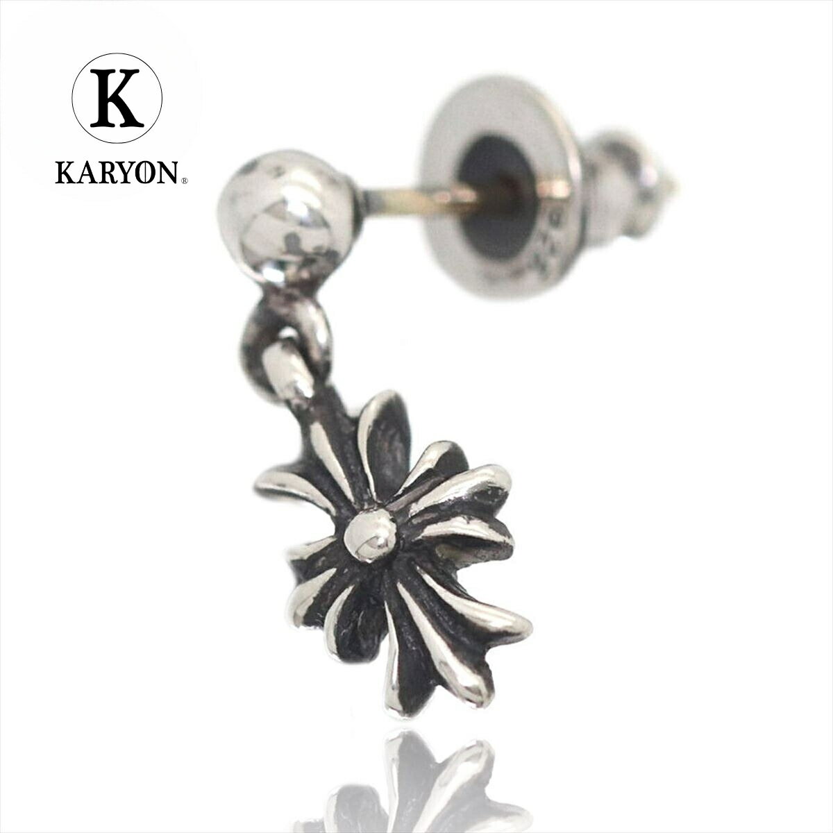 【ギフト品質】クロムハーツ 片耳 ピアス タイニー CHプラス クロス ドロップ シルバー Ag925 レディース 女性 彼女 妻 メンズ 男性 彼氏 CHRO...