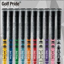 ゴルフグリップ 10本セット ゴルフプライド 滑り止め ラバー 互換 ゴルフ グリップ バックライン無し