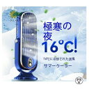 2025 冷却ファン ポータブル USB 充電ファン デスク 学校 寝室 オフィス 夏 小型 冷風扇 usb充電式 卓上扇風機 送風機