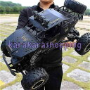 1:12 大型 4WD RCカー 2.4G ラジコン カーキット バギー ブラシレス モンスター トラック オフロード 車 男の子用 おもち