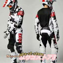 モトクロス パンツ ジャージ エンデューロ オフロード アウトレット