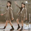 卒業式 小学校 女子 スーツ 入学式 女の子 フォーマルスーツ チェック柄 子供服 セットアップ スカートセット プリーツスカート 2点セット 小学生卒業式スーツ