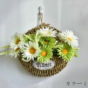 観葉植物 プレゼント 母の日 誕生日 開店祝い オフィス 喫茶店 玄関 インテリア 撮影 アートフラワー 枯れない花 水やり不要 本物そっくり 手作り かわいい...