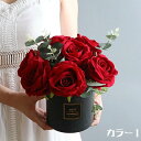 贈り物 店飾り お祝い 誕生日 母の日 玄関 リビング 世話要らず 枯れない花 花束 陶器 花瓶付き 北欧風 おしゃれ インテリア 光触媒 人工観葉植物 造花 ...