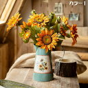 贈り物 店飾り お祝い 誕生日 母の日 玄関 リビング 世話要らず 枯れない花 花束 北欧風 おしゃれ インテリア 光触媒 人工観葉植物 鉄製花瓶 ひまわり 向...