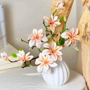 玄関飾 お祝い DIY 観賞用 飾り花 部屋お店 花器 飾り物 装飾 枯れない花 シャンパン 花瓶付き フラワー 雑貨 プレゼント ブーケ インテリア 卓上置き...
