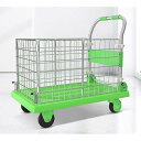カゴ台車 ガード付き 折りたたみ台車 運搬車 耐荷重300kg 静音台車 トロリー ショッピングカート 平台車 キャリーカート 台車 取り外し可能なフェンス 倉...