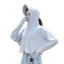 パーカー 日焼け止め服 パーカー UVカット レディース 夏 日よけ帽子 ラッシュガード 大きいサイズ 薄手 無地 長袖 ウインドブレーカー サンシェード 紫外線対策