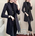 大きいサ 洗える リクルートスーツ ビジネス スーツ ロングジャケット 「S~4XL」事務服 レディース スーツ2点セット 40代 卒業式