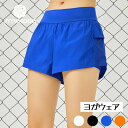 スポーツショートパンツ フィットネスショートパンツ ヨガパンツ トレーニングパンツ インナー付き レディース ショートパンツ 伸縮性 通気性 おしゃれ YDFZ...