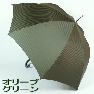 【お客様へ感謝の送料無料!】先染め生地シャドーストライプがおしゃれなブランドメンズ雨傘長:MICHELKLEIN(ミッシェル・クラン)シンプルながらスタイリッシュなジャンプ傘