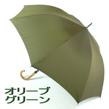 ギフト 名入れ可能 日本製 メンズ雨傘 長傘 70cm 大きい Z型耐風傘 先染 ジャガード織 シャドーストライプ ジャンプ傘 グラスファイバー骨 丈夫 高級 ...