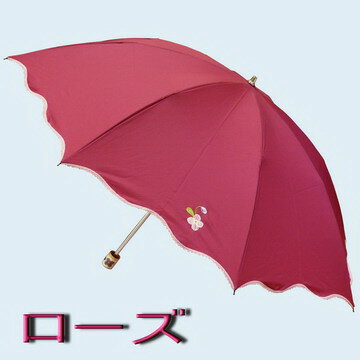 急な雨も大丈夫!持ち歩ける女性用折りたたみ傘(レディース)