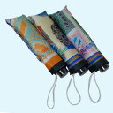 日本製 レディース雨傘 折りたたみ ミニ(3段式)〜カラフル 『Drole2』ドロールドロール(ブルー系) 高級 軽量 おしゃれ グラスファイバー骨 55cm ...